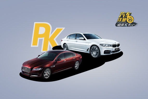 视频：拿着40万都不知道买什么车？看看这两台！