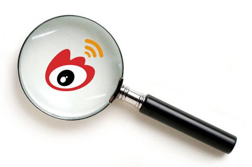 新浪发布财报：全年净营收突破10亿美元