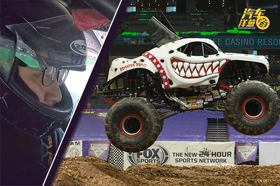 视频：全国独家首试！这辆车开起来像坦克！