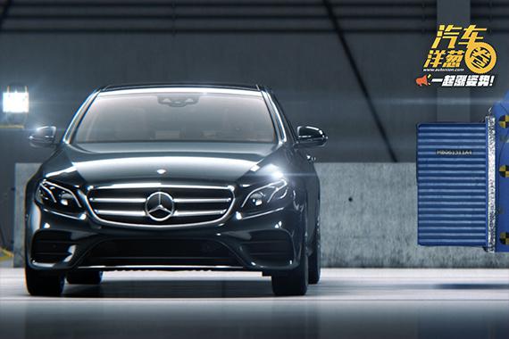 视频：这才是真·汽车安全科技！未卜先知！