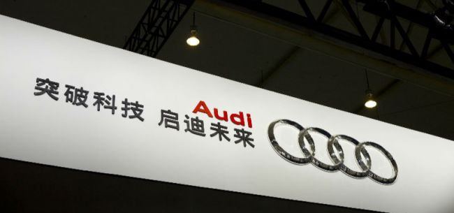 7月大增10.3%，奥迪正式打响“收复战”