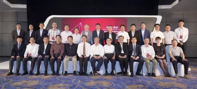 中国汽车产业后合资时代研讨会圆满落幕