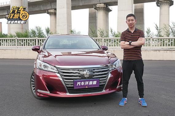 视频：30年前有钱人都买丰田这款车！现在它竟然变成