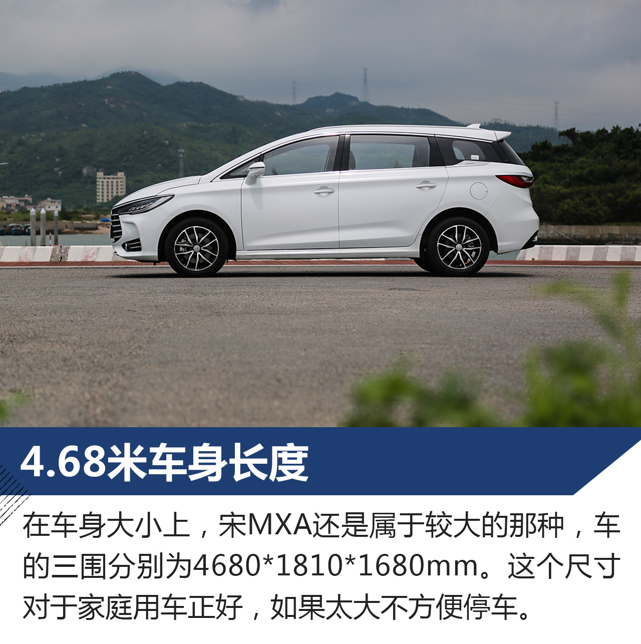 10-12万能买到什么样的7座车?