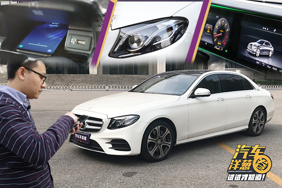 视频：高科技！我用iphone遥控开走了一台奔驰！