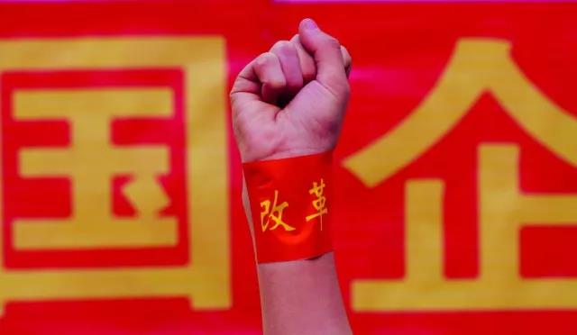 混改在即，当年国有车企“四大四小”今何在？