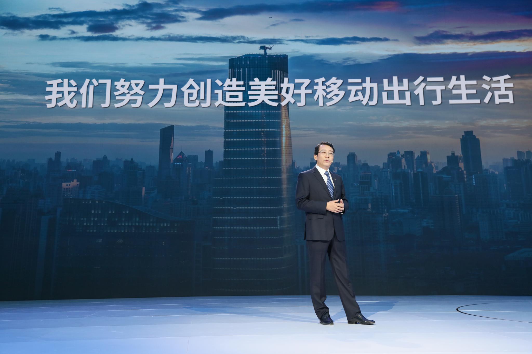 冯兴亚：广汽集团自主品牌已发生了本质变化