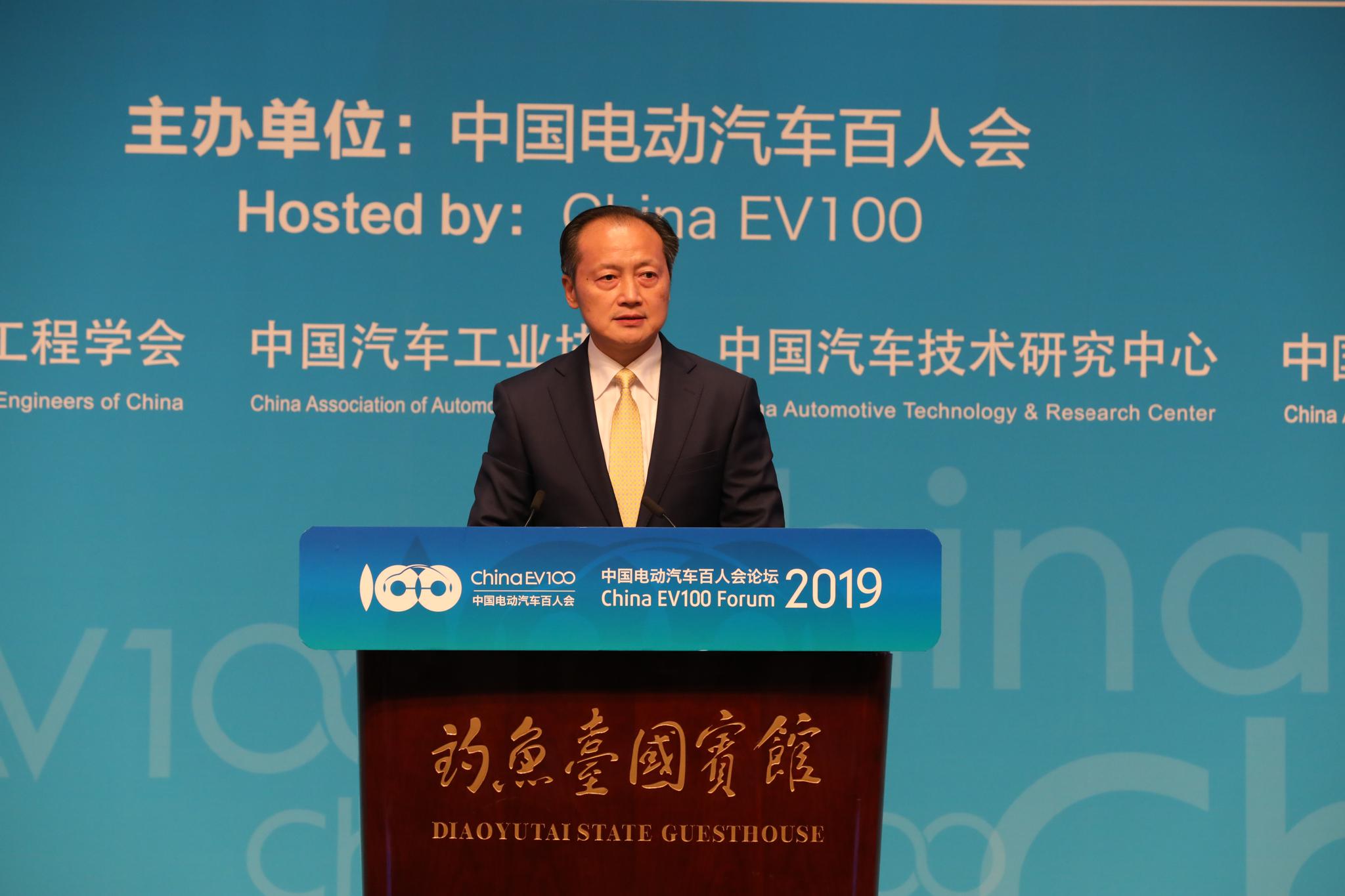 夏鸣九：未来3到5年燃料电池将由技术研发转向产业竞争