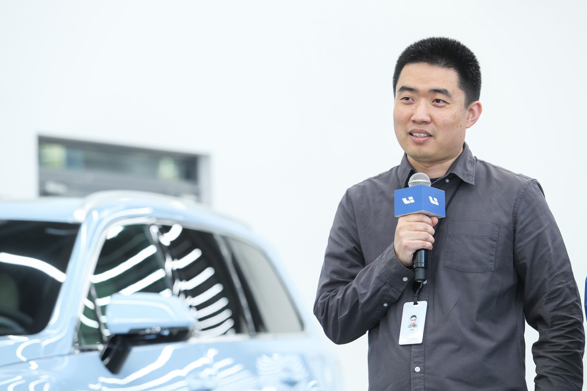 理想汽车CEO李想：人和人之间唯一的差别就是学习能力和学习速度 - 电商报