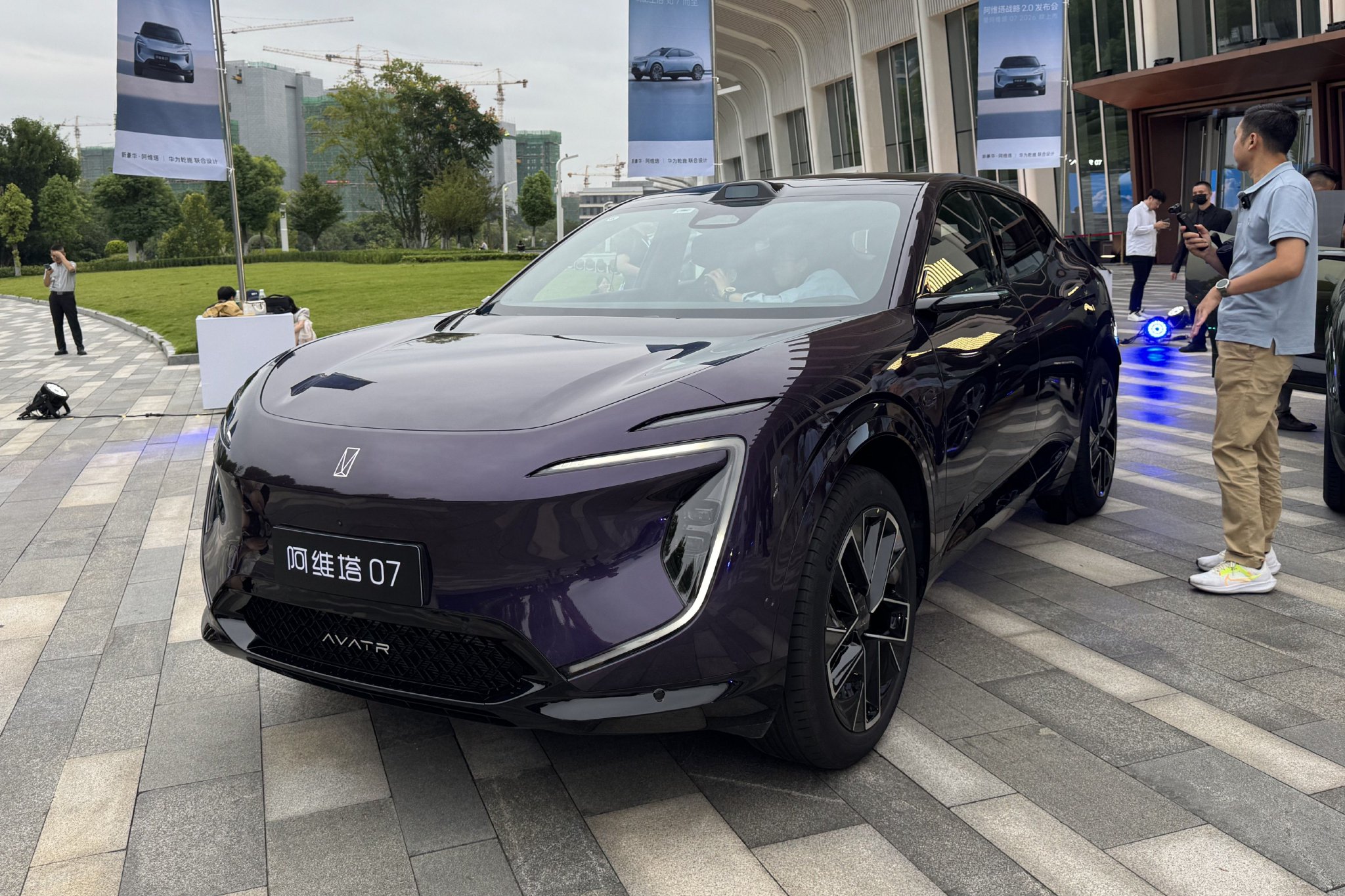 2026款阿维塔07正式上市 售21.99万起