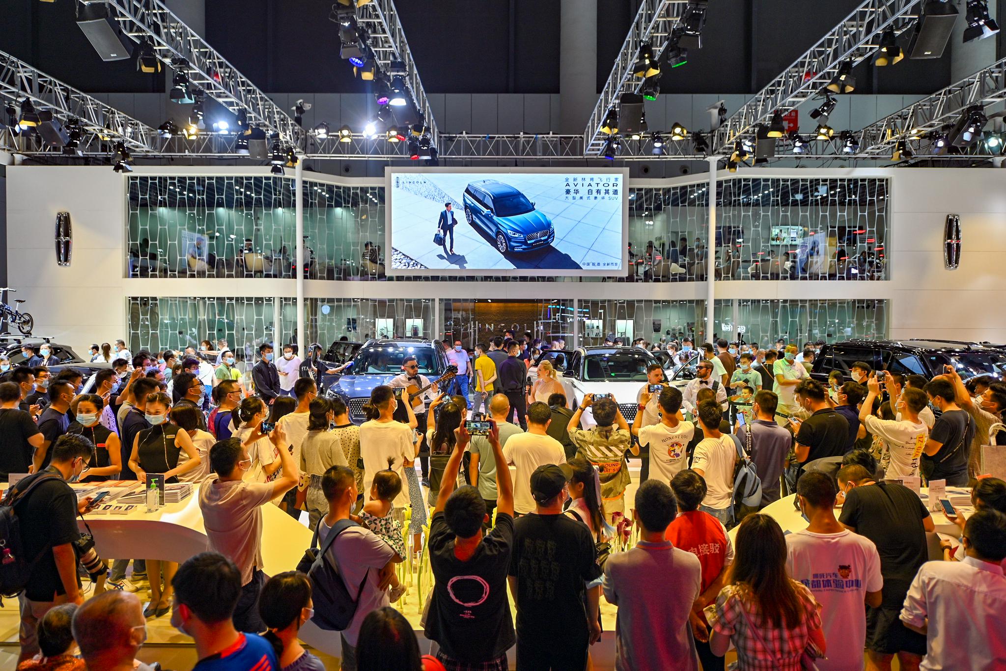 2021成都国际汽车展览会 将于8月29开幕