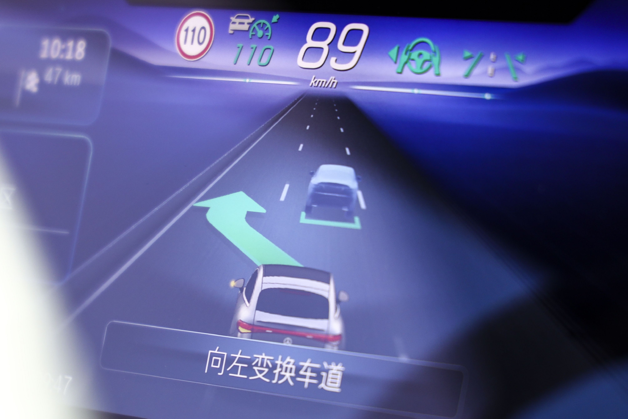 严谨且稳健 体验奔驰L3级有条件自动驾驶