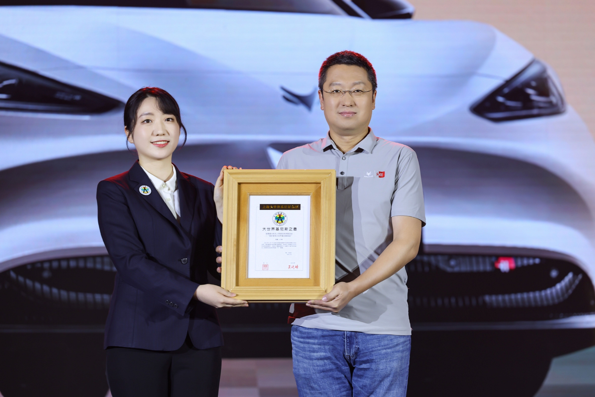 极狐阿尔法S先行版上市 售价32.98万元