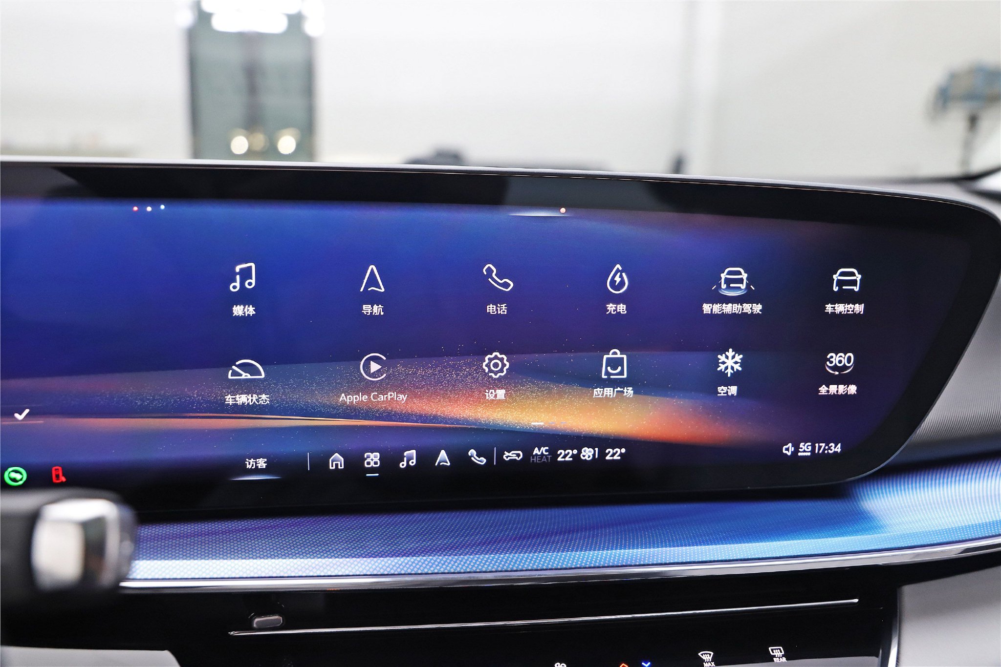 这回对味儿了! 静态体验别克E4