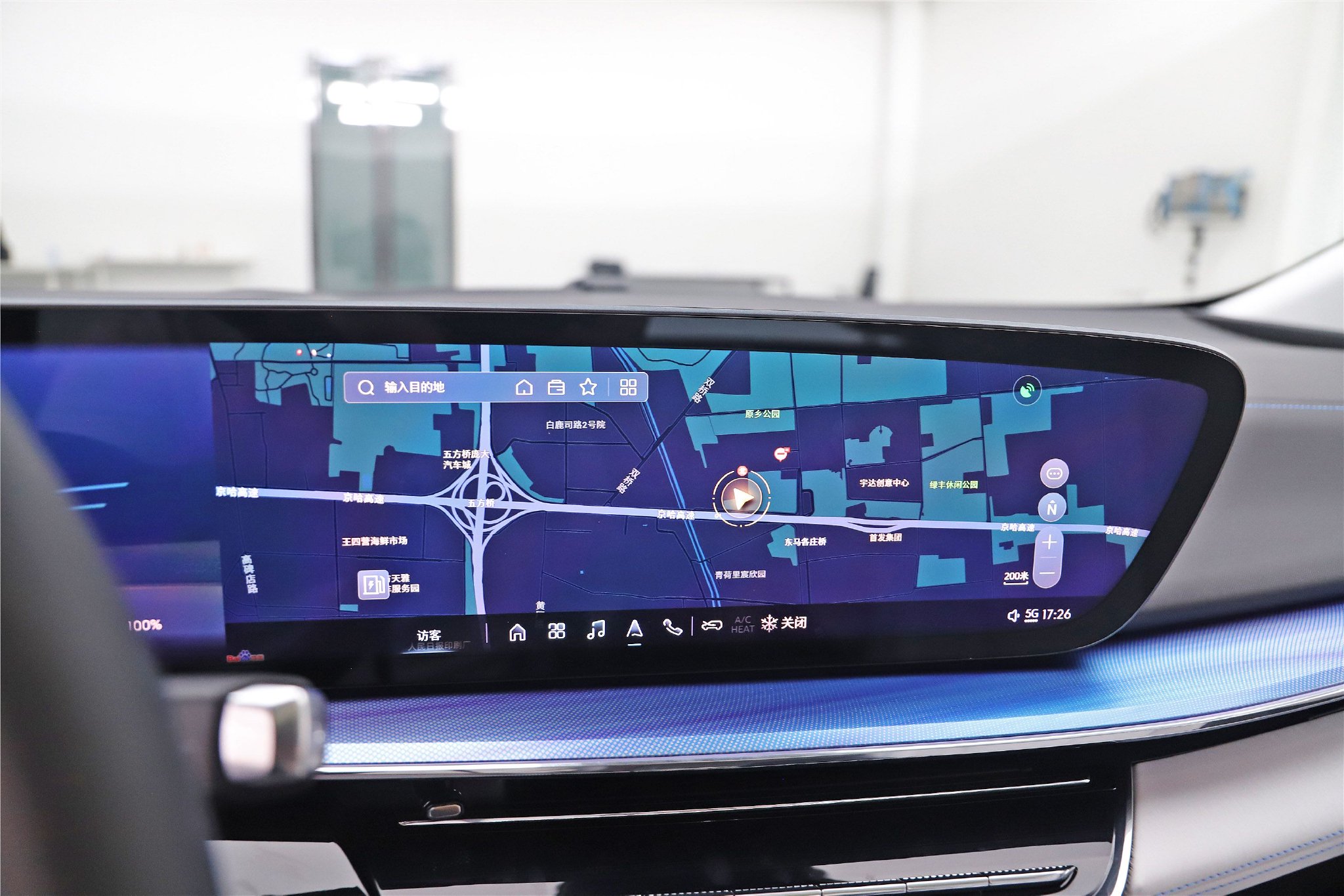 这回对味儿了! 静态体验别克E4