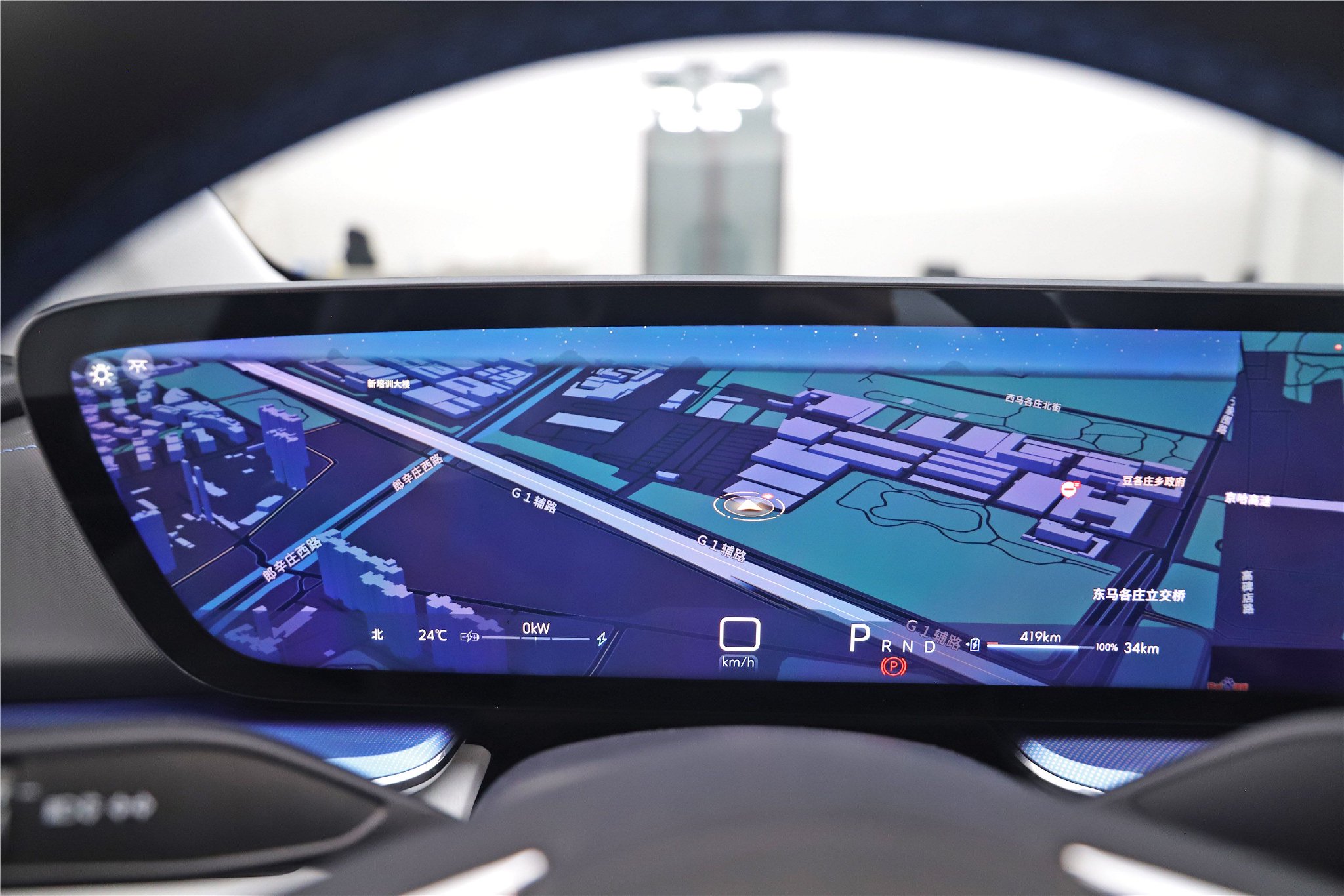 这回对味儿了! 静态体验别克E4