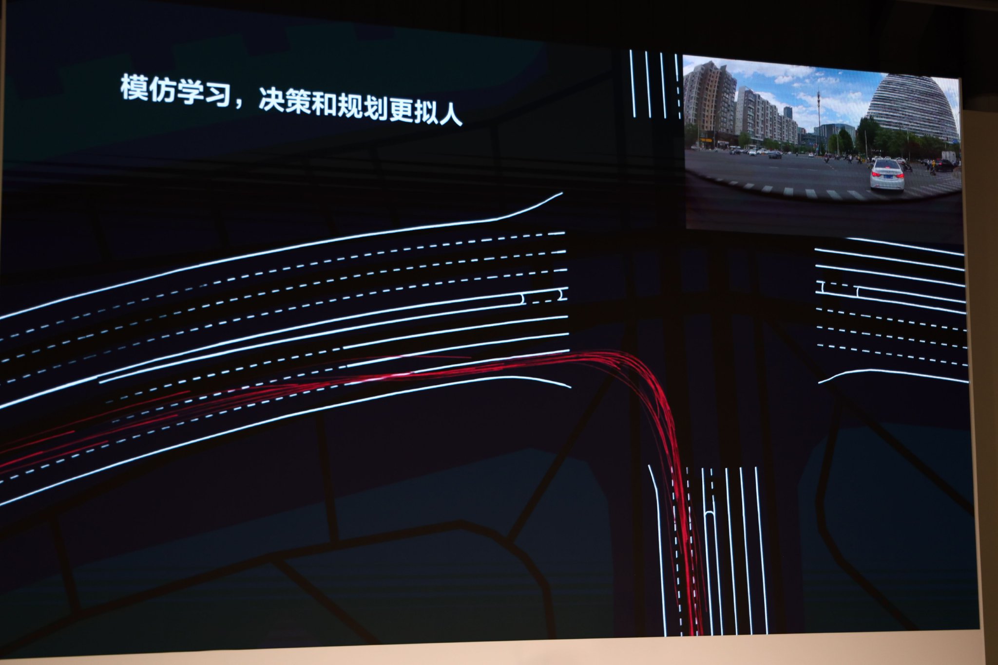 熟能生巧 体验“实习期”的理想城市NOA
