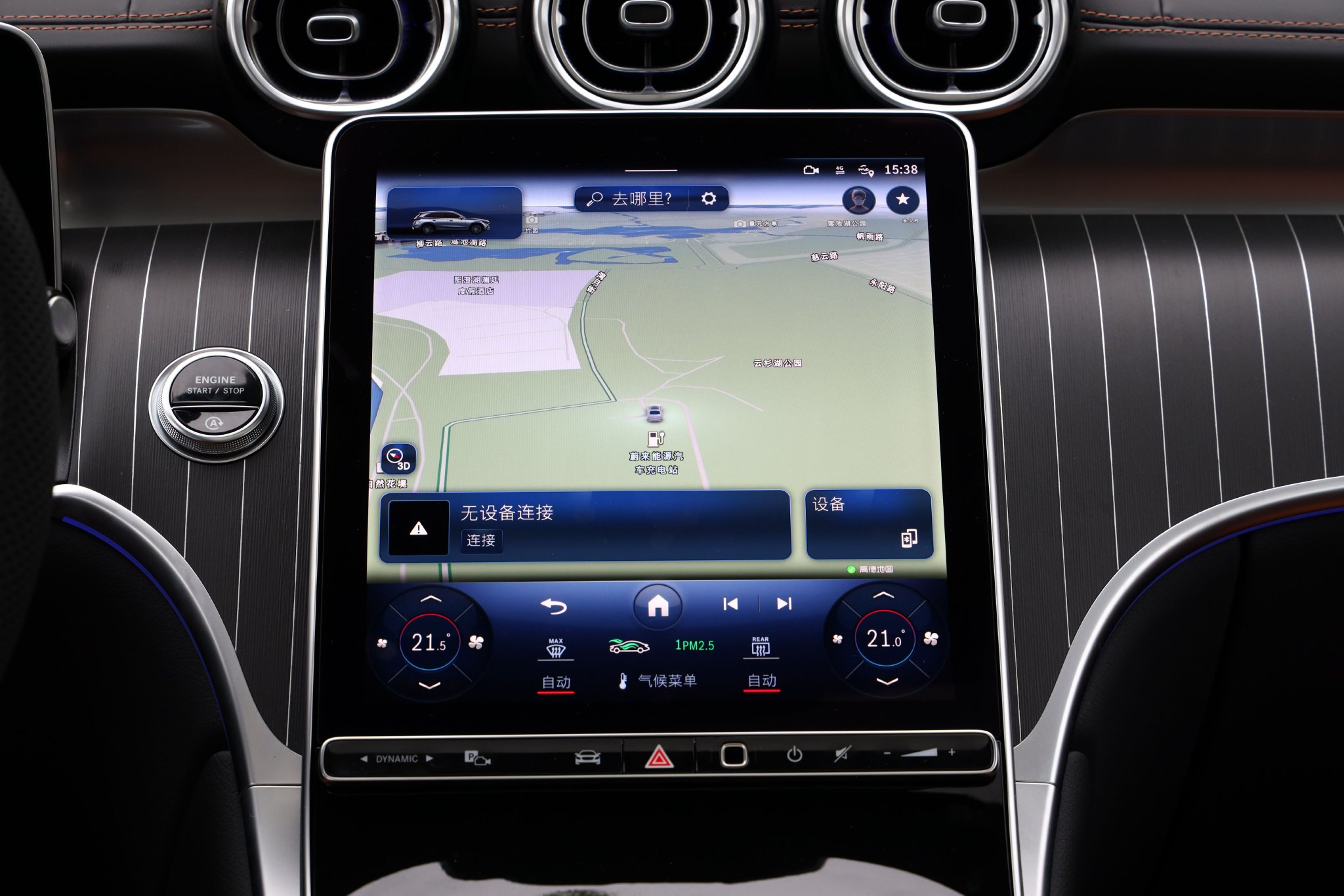 底气十足 一步到位 试驾全新奔驰长轴距GLC SUV