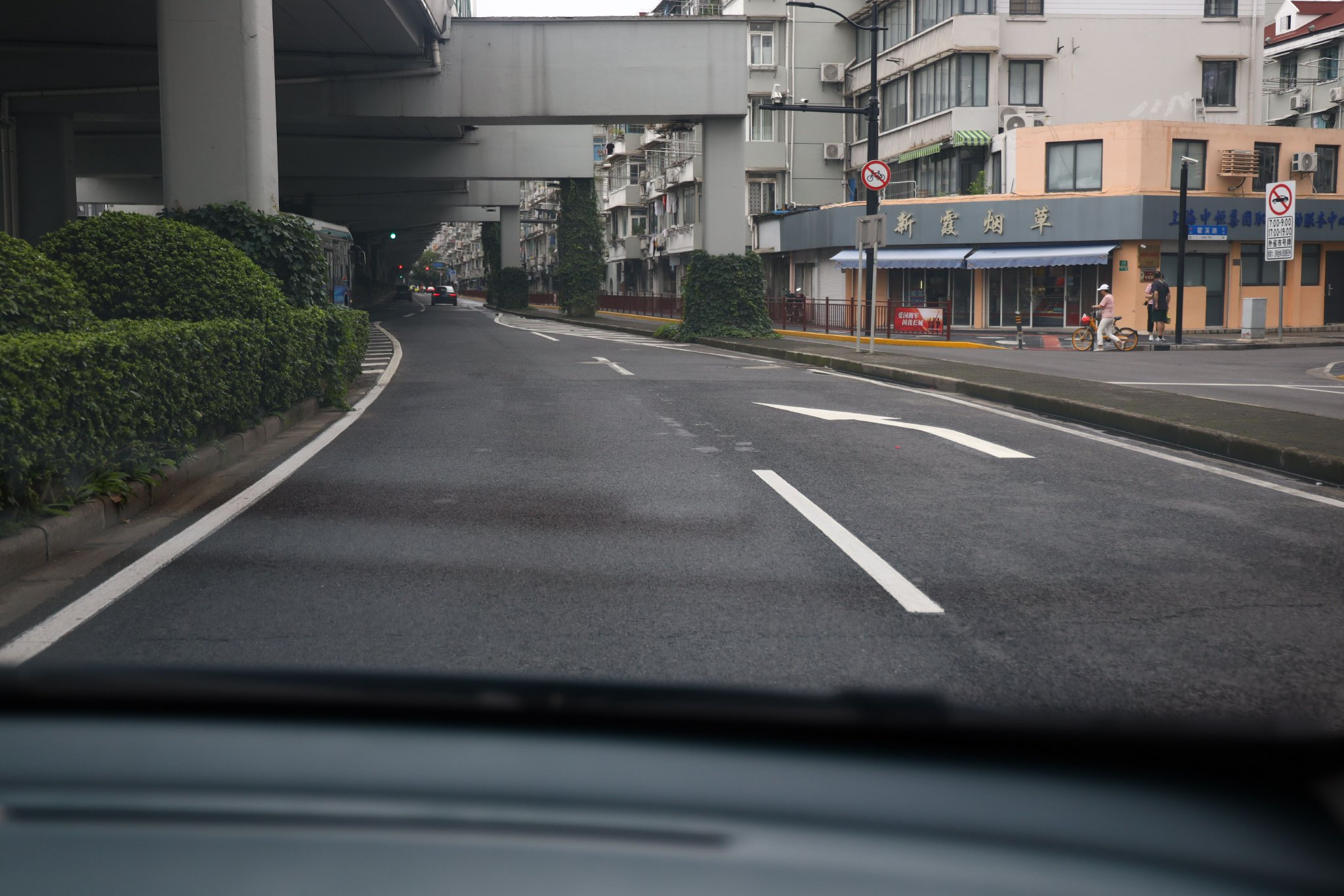 合流车道自动选择正确路线