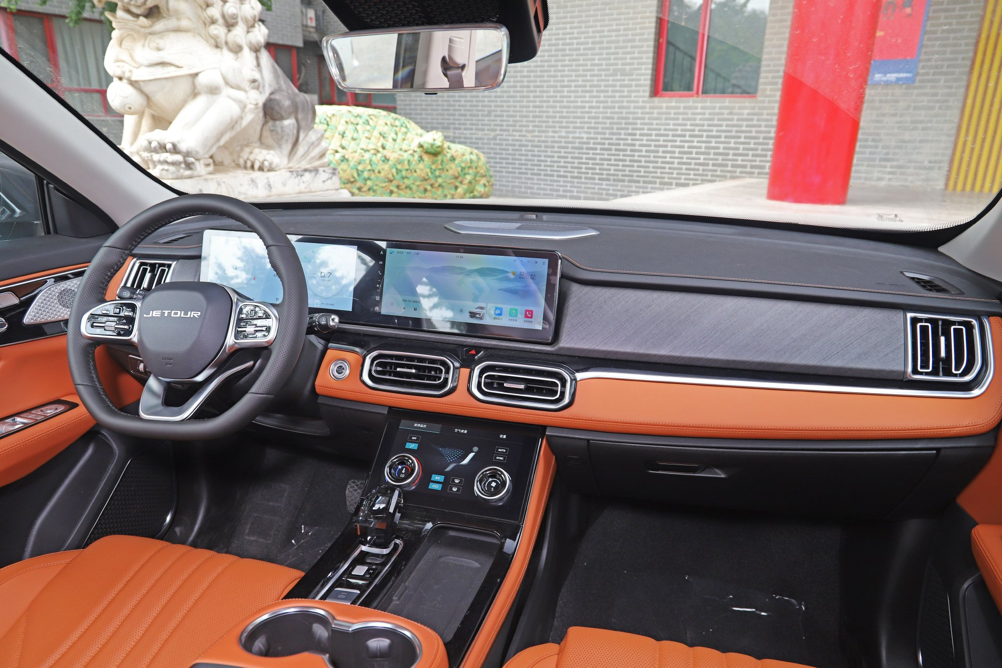 全新一代捷途X70 PLUS上市 售价11.19-13.79万元