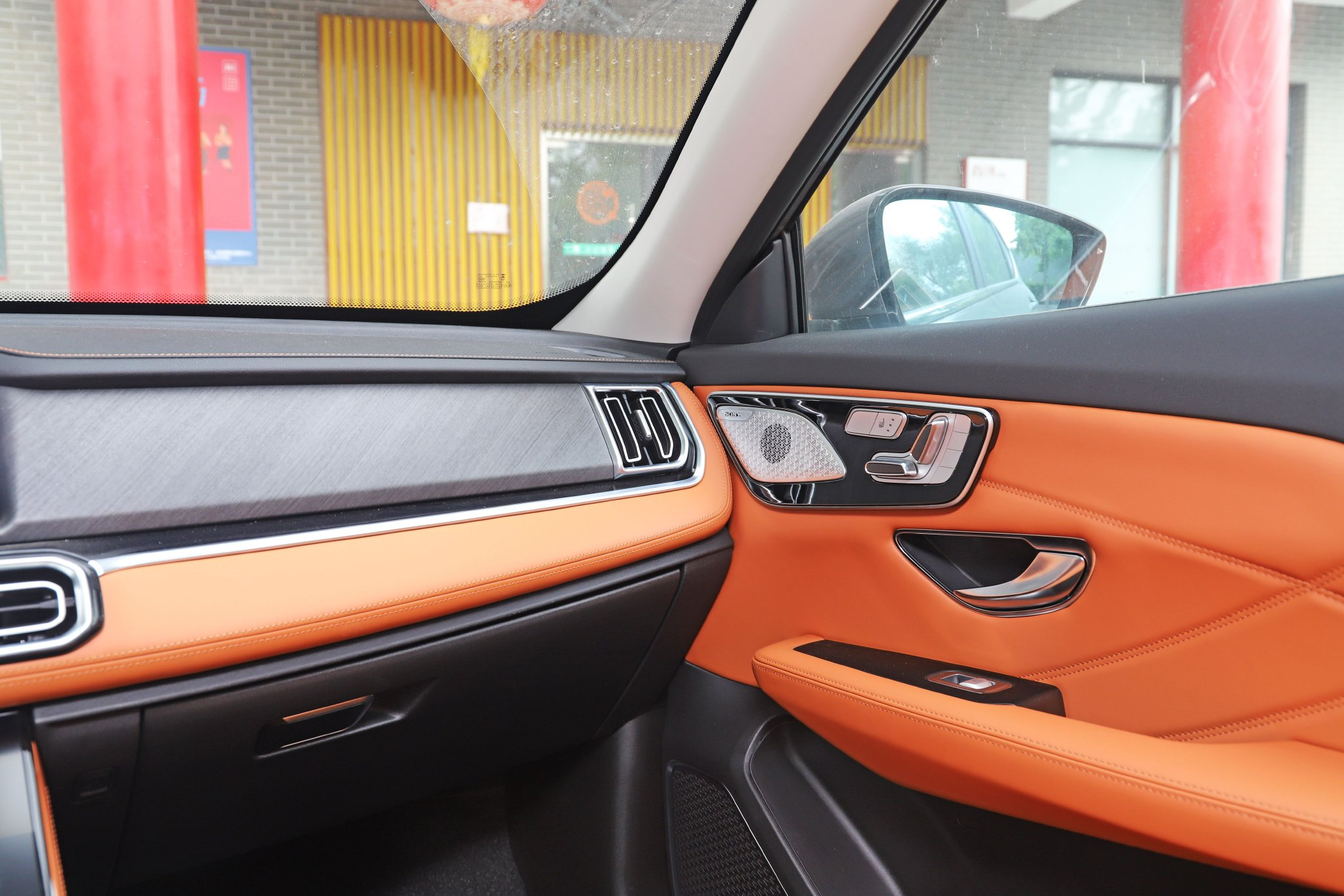 全新一代捷途X70 PLUS上市 售价11.19-13.79万元