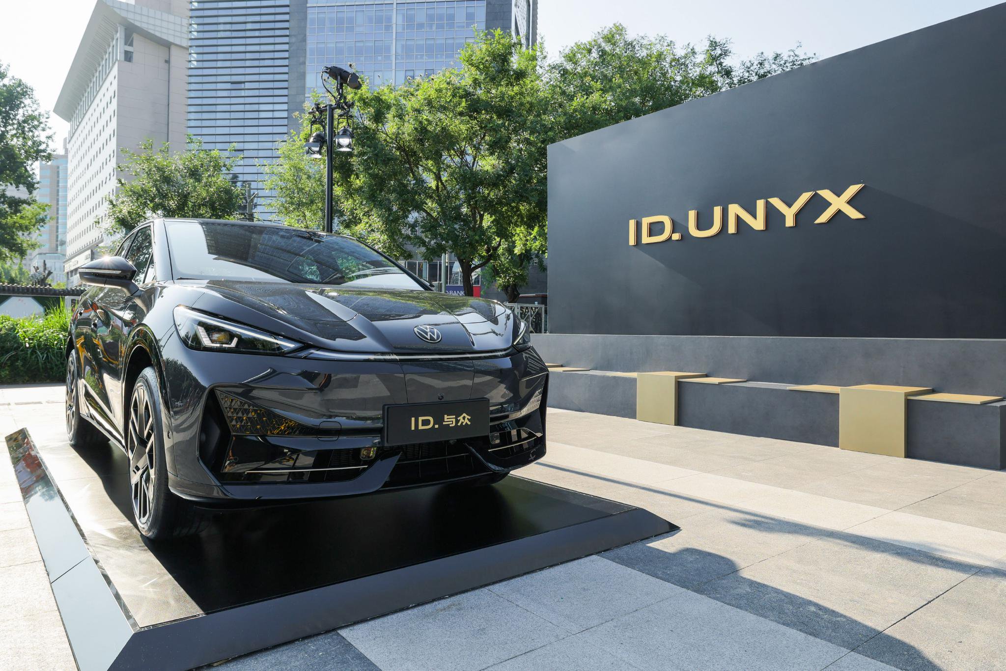 大众ID.与众城市快闪店落地北京