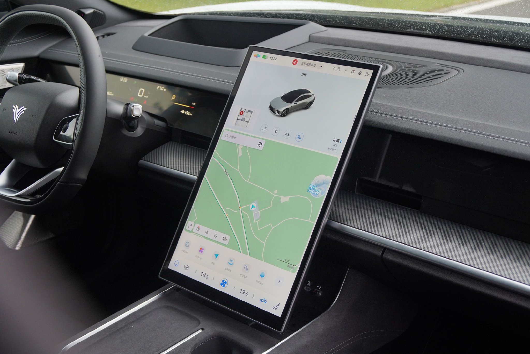 哪吒S猎装正式上市 售价15.99-20.99万元