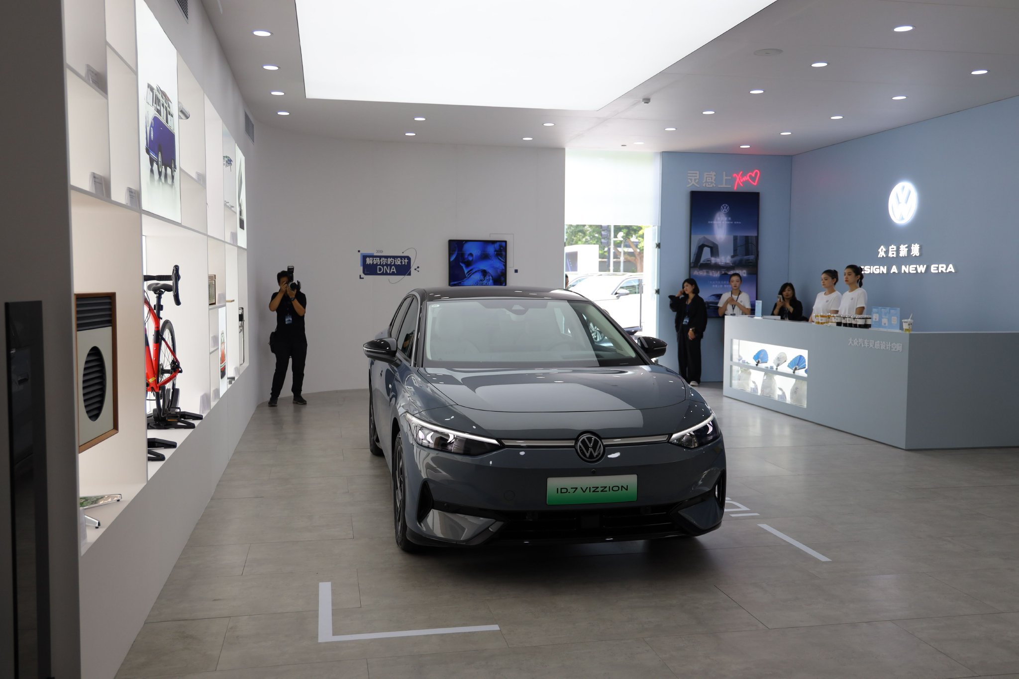 大众汽车“灵感上Xin”灵感设计空间巡展登陆北京