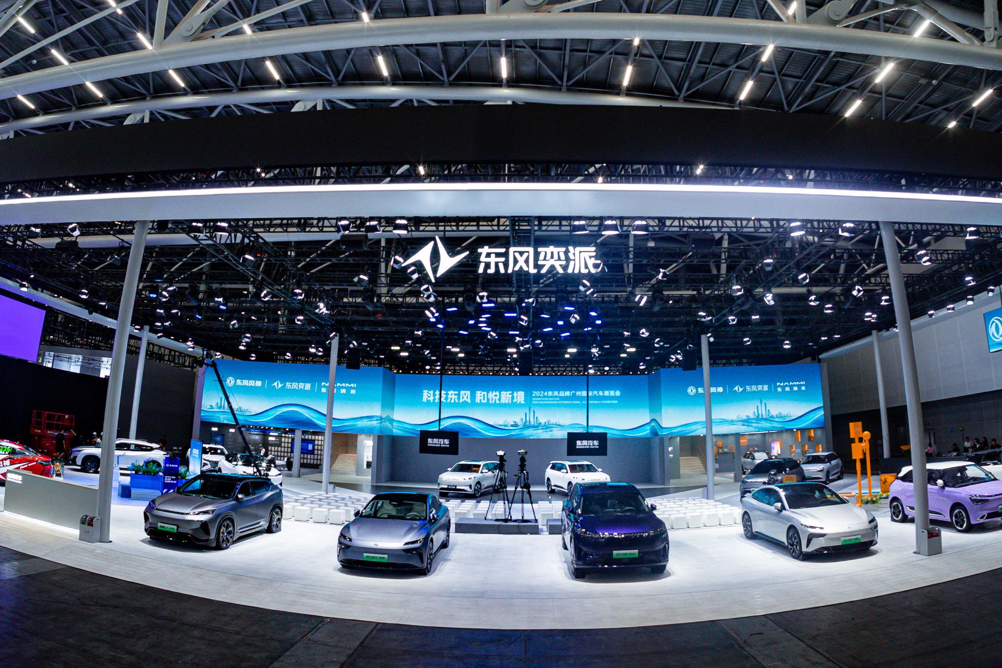 2024广州车展:东风奕派eπ008五座版售20.66万起