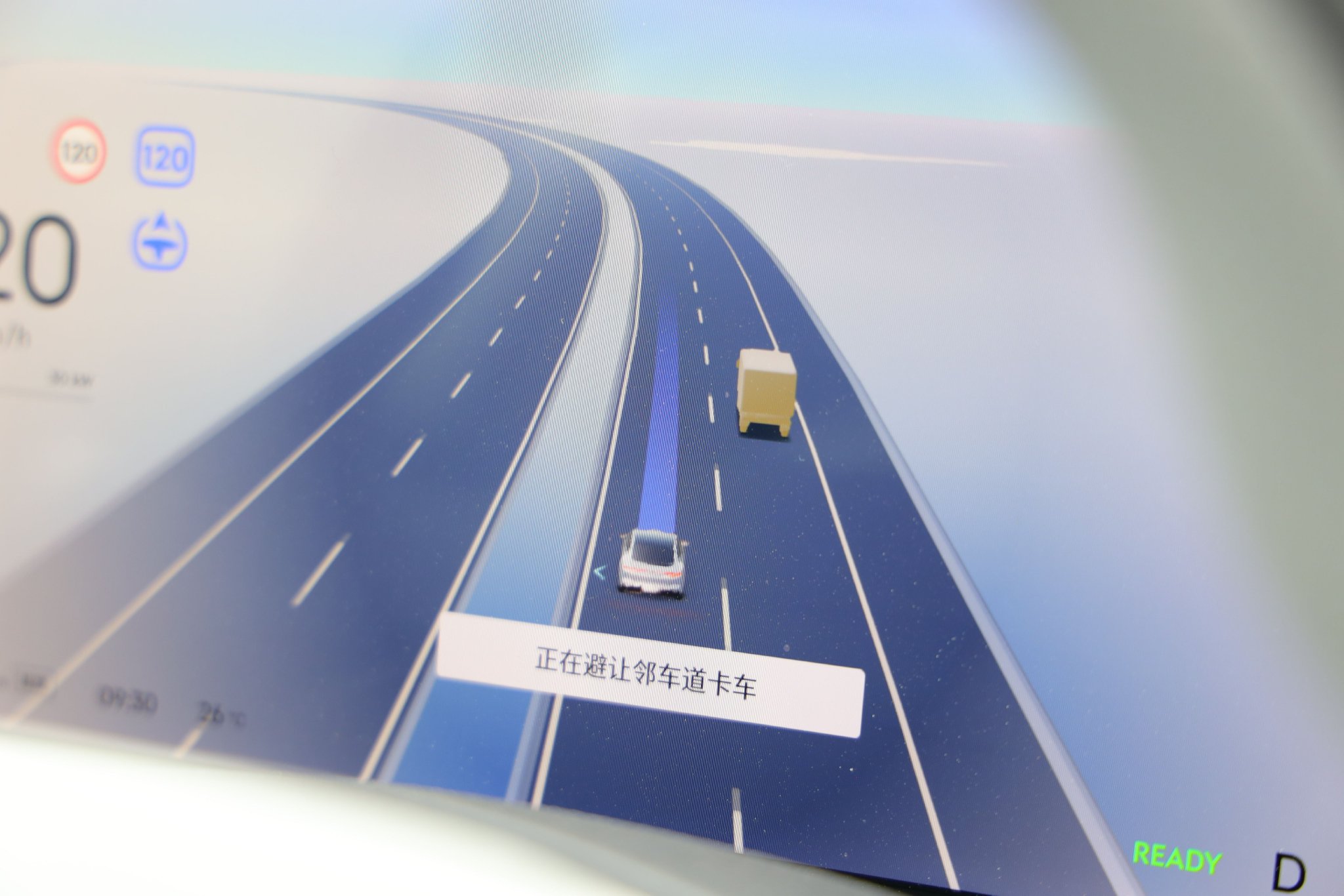 识别大车,远离大车