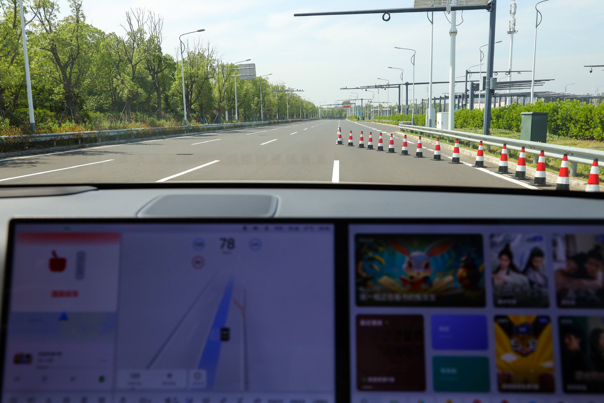 80km/h LCC避让锥桶
