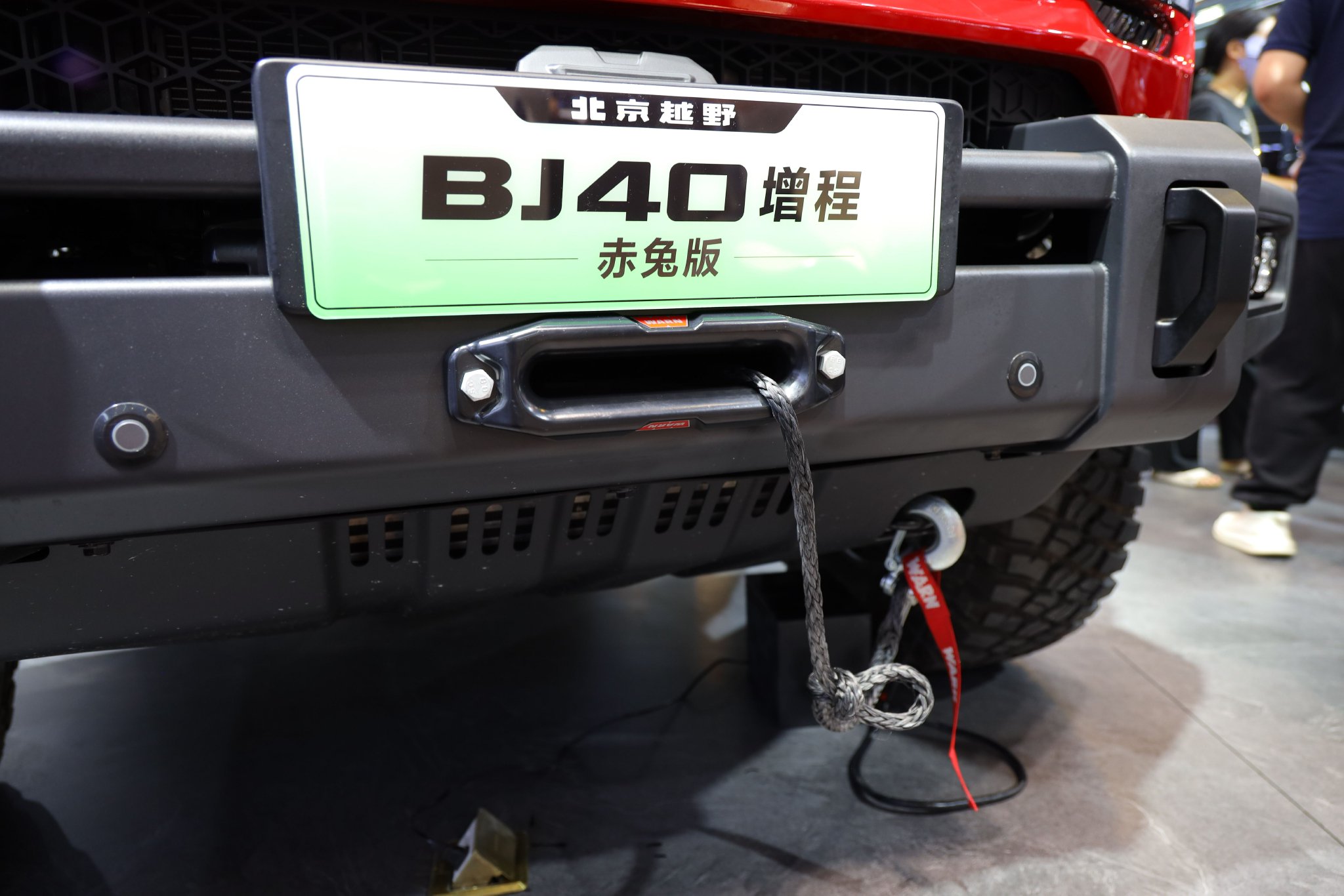 2025粤港澳大湾区车展:北京越野BJ40增程/增程赤兔版亮相