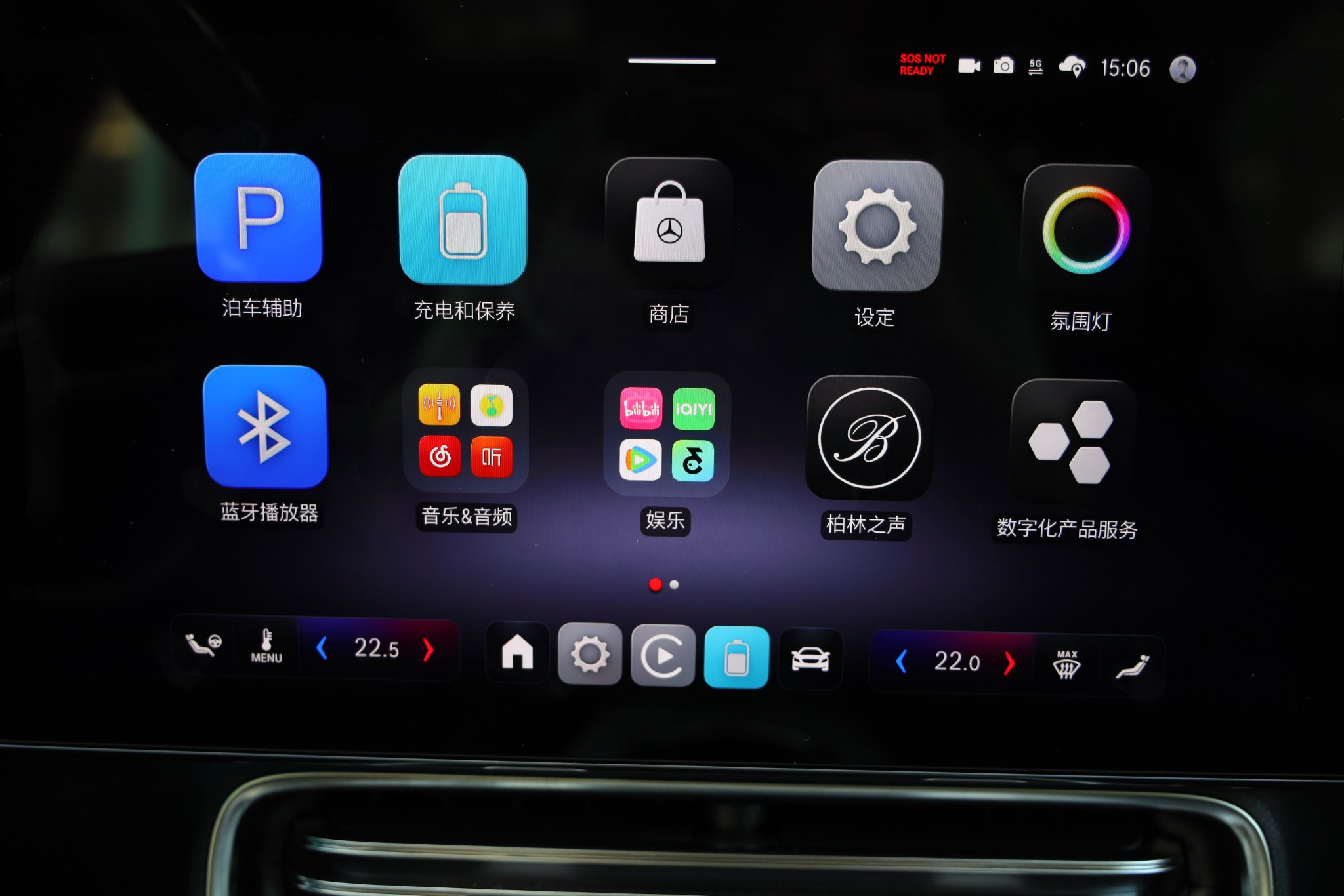 聪明的长跑王 试驾全新奔驰纯电CLA