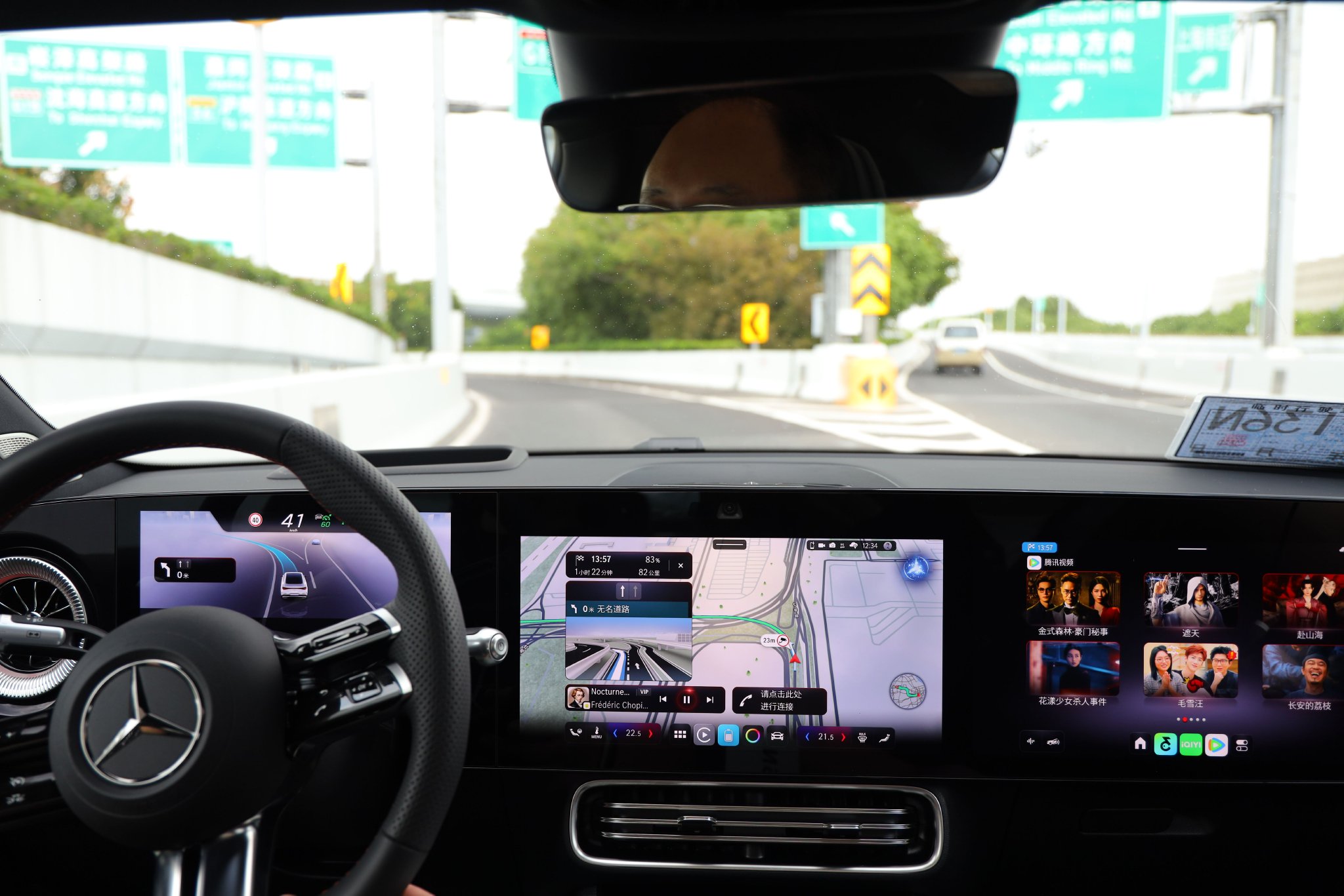 精准识别匝道岔道