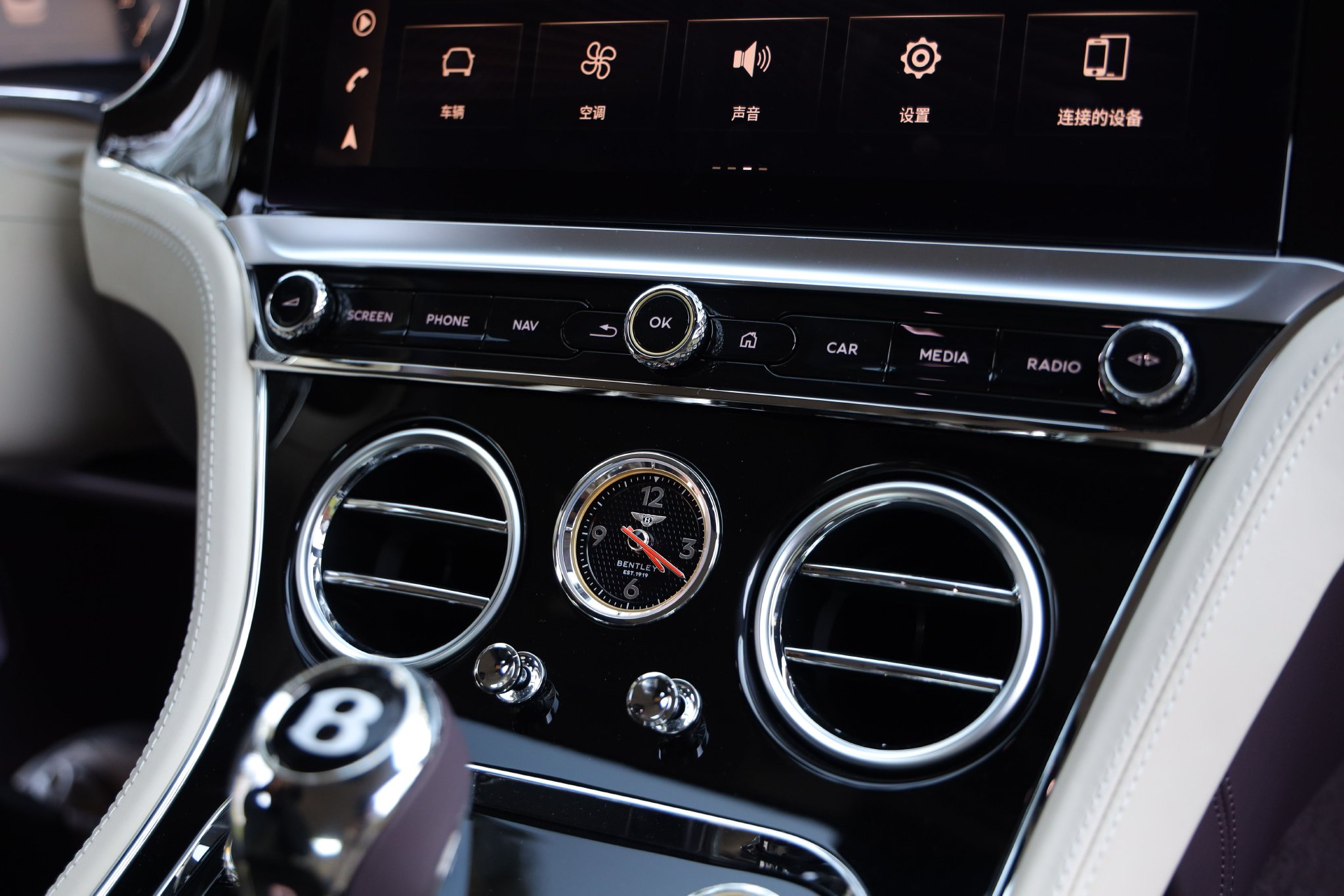 性能与舒适兼得 体验宾利欧陆GT雅度版