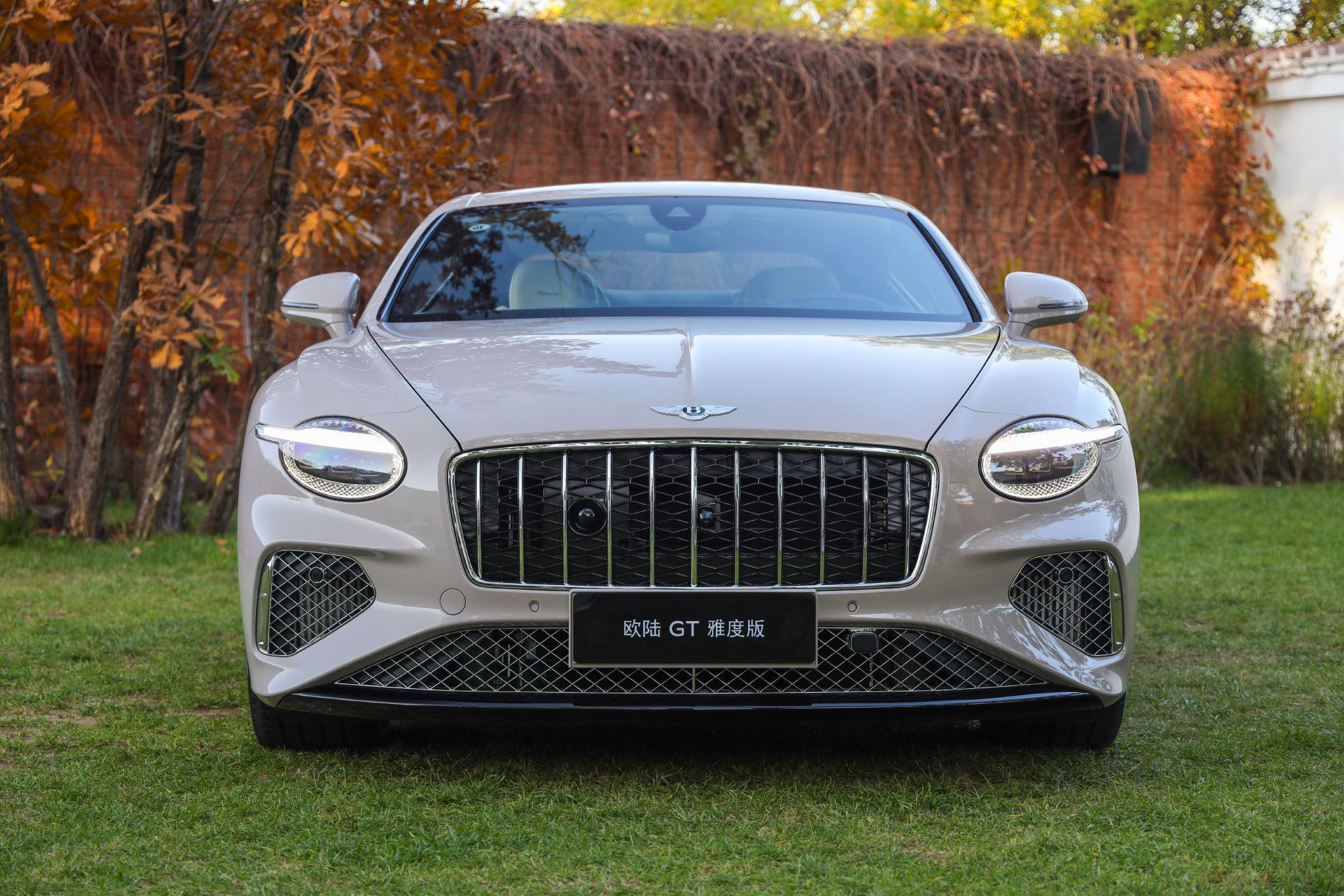 性能与舒适兼得 体验宾利欧陆GT雅度版