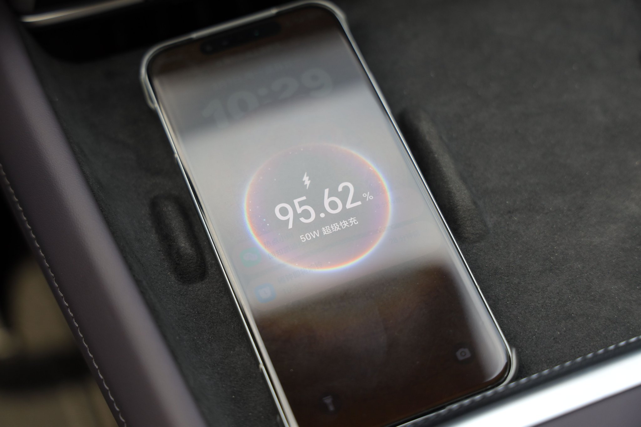 50W手机无线快充