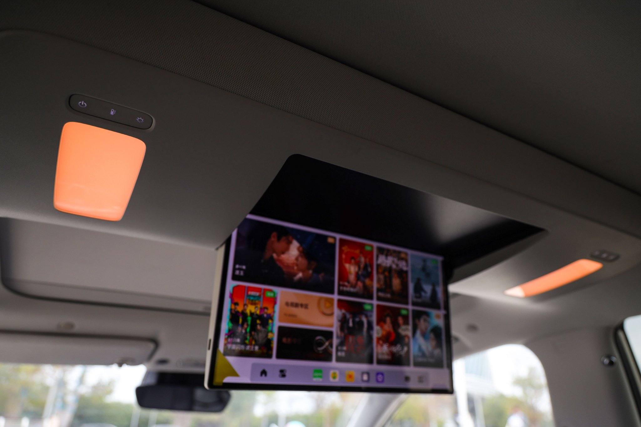 护眼智慧顶灯 三色温可调