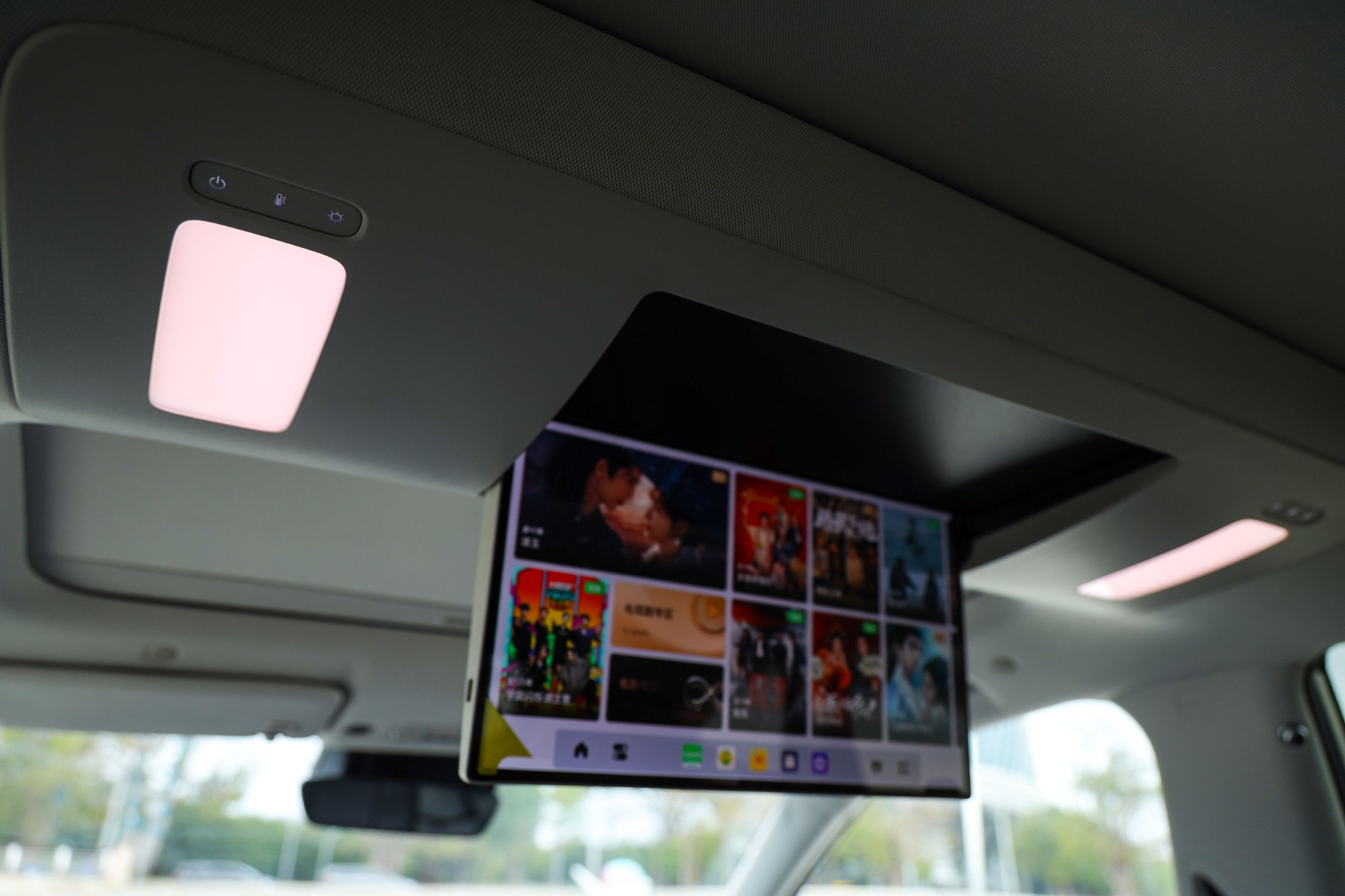 护眼智慧顶灯 三色温可调