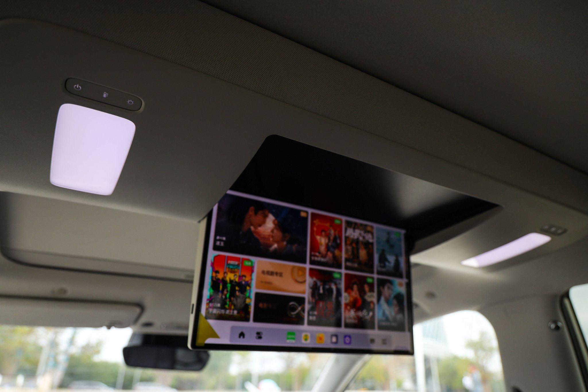 护眼智慧顶灯 三色温可调