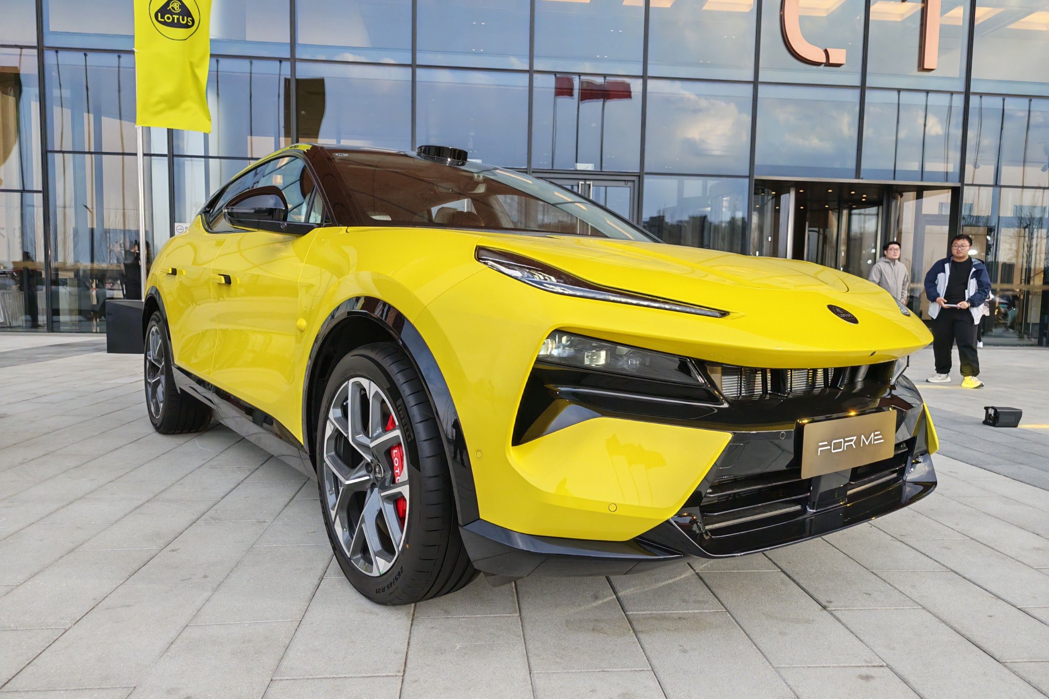 全新莲花For Me正式上市 售价50.8万起