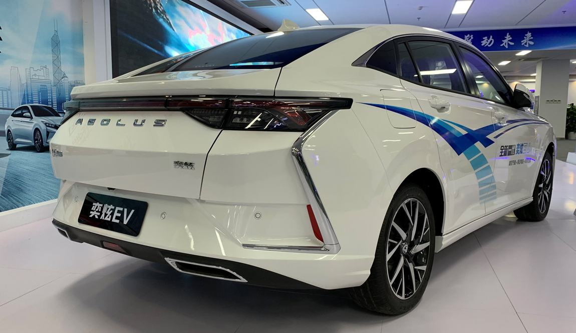 重庆车展:东风风神奕炫EV500上市 补贴后售14.98-15.98万元