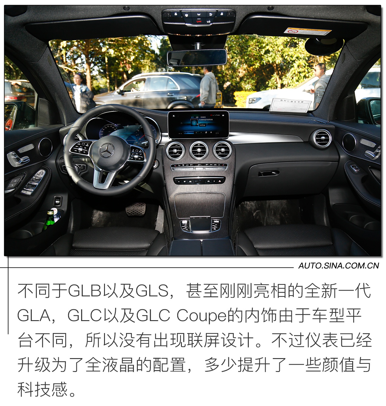 打得一手好牌 试驾奔驰GLS/奔驰GLC Coupe