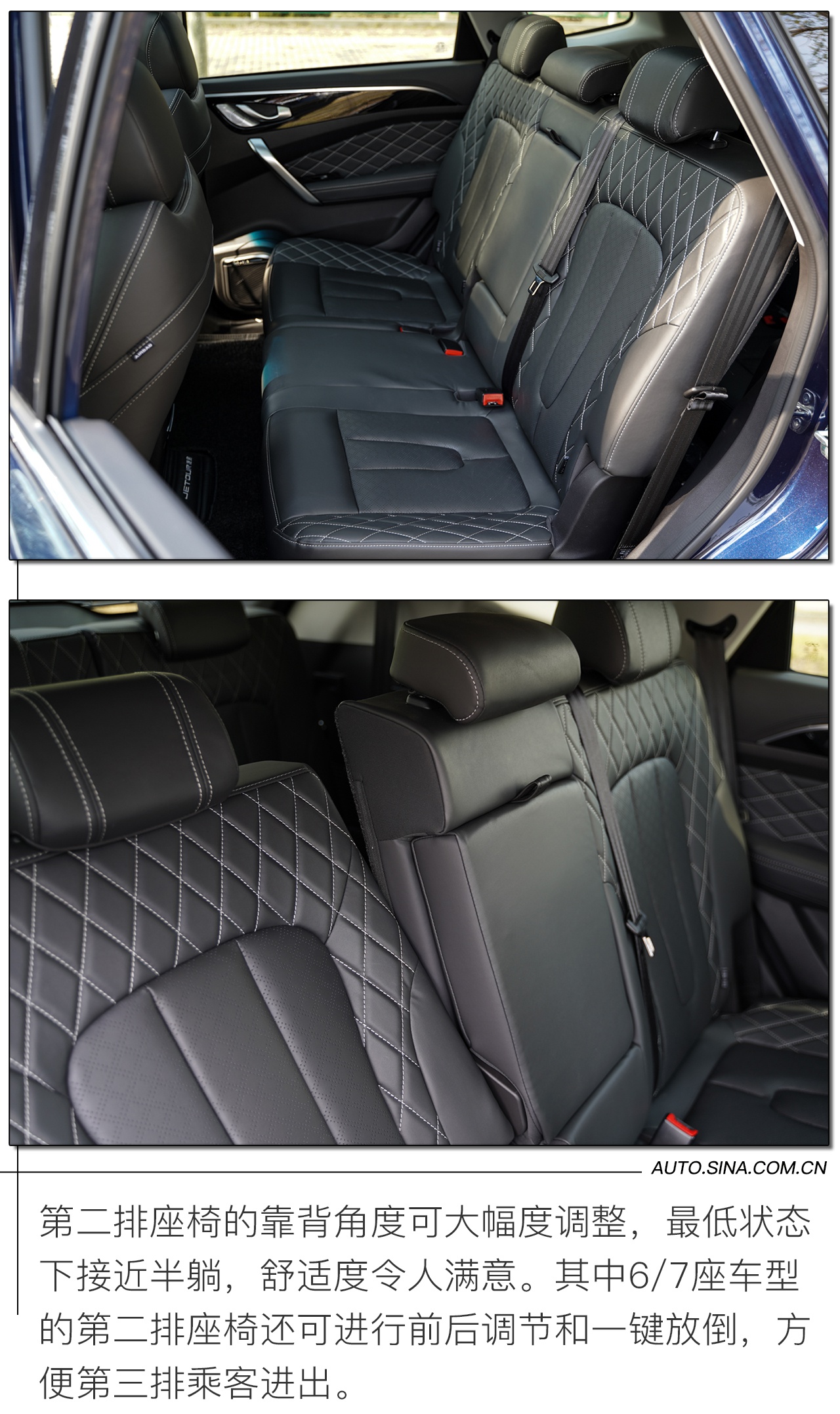 15万大七座SUV 试试捷途X95性价比是不是“逆天”?