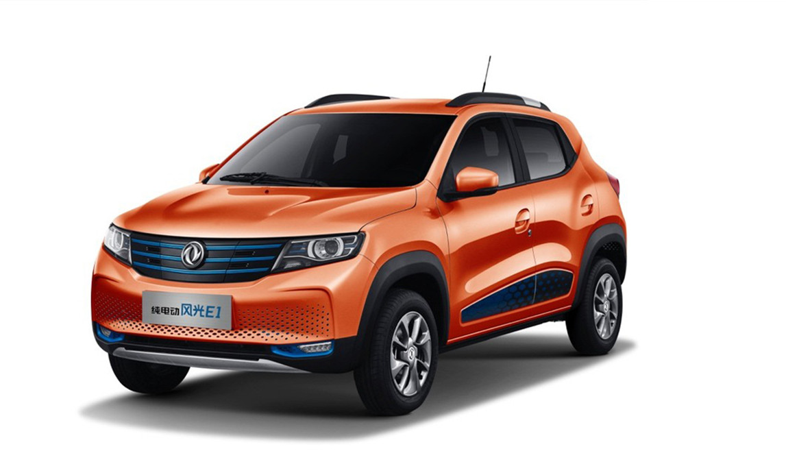 纯电动风光E1将于11月22日上市 预售7.38万起