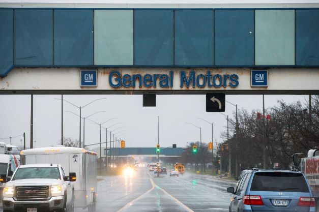 通用汽车将在北美关闭五座工厂裁员1.4万