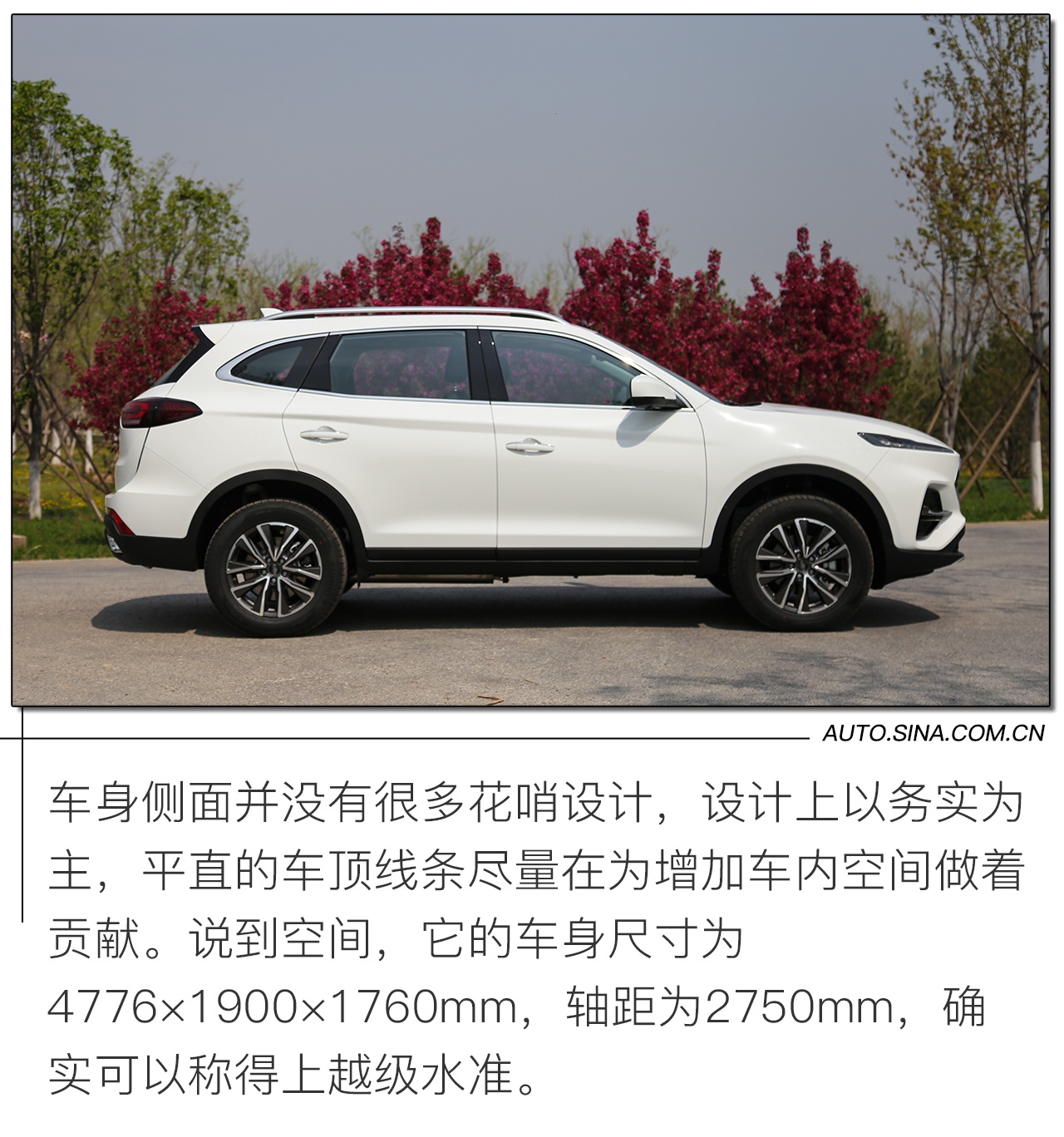  This car has something to do with Volkswagen? Real shot of Jianghuai Jiayue X7