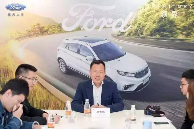 李宏鹏将离职福特 辞去全国联合销售机构总裁