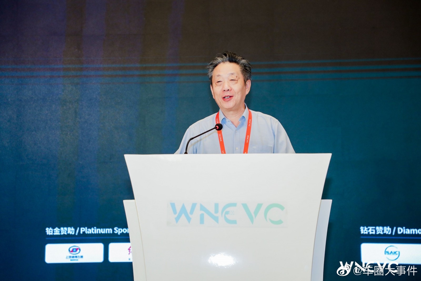 董扬:动力电池产业要有产业思维