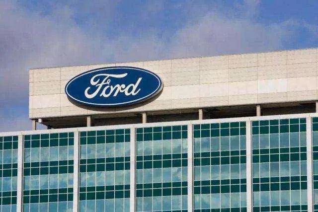 曝福特在中国市场“正悄然”裁员数千人